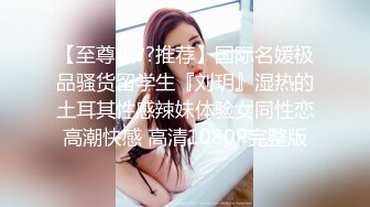 绝美OL教师下课后制服诱惑全解锁 全裸禁欲情爱释放 漂亮美乳