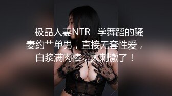 某站倒闭前流出伪摄影师约拍高颜值完美身材美女国模加钱直接伙伴们轮番上阵啪啪干的妹子嗷嗷叫