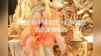 STP26882 03年小嫩妹爱玩炮击！全裸苗条贫乳，炮击快档进出猛插，翘起屁股后入，小小年纪真会玩 VIP0600