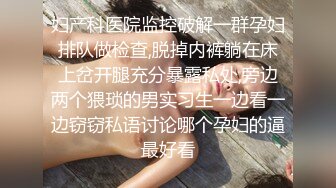 清纯天花板女神！尺度突破自我【大美】，娇俏可人，芳龄23，平面模特，小美女身材真不错