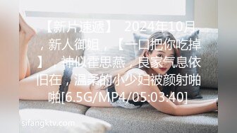 CB站 超极品美女JennyJoice直播大合集【231V】  (21)