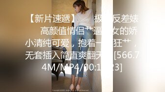 2023.5.13【瘦猴先生探花】23岁美甲店小姐姐，粉嫩的小逼逼，欲拒还迎推倒暴插