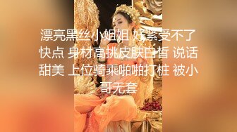  背叛男友的清纯学妹外出兼职被粉丝团男神骑在胯下 无套中出 爆操出浆 高清720P原版