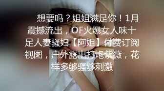 STP24808 灯红酒绿，歌声相伴，佳人纷至沓来，选中极品19岁嫩妹，美乳翘臀赶紧干 VIP2209