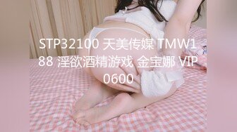 TS】Onlyfans人氣網紅『yoshithunchanok』大尺度福利合集，稀缺資源勁爆收藏～23V高清原版 (3)