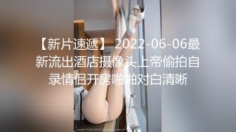 《反差宅女精品泄密》望眼欲穿网红极品蜜桃臀高颜美少女LOVEAA私拍~大阳具一坐到底炮机狗链把自己调教成小母狗 (2)