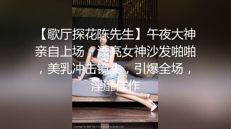 《精选?重磅作品》极品波霸神乳乐乐剧情演绎【痴女幽灵鬼姬杯】宅男深夜被电视里的女鬼强上1080P高清无水原版115P 2V