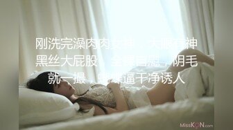 STP30933 【极品熟女】【赤霞珠】超有韵味骚气十足的熟！啧啧，熟女真实放得开，超刺激！