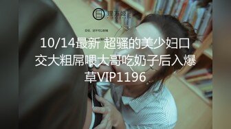 蜜桃影像PMTC061同城约啪让我操到心仪女神