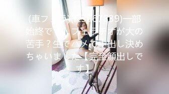 “妈妈爽死了谢谢妈妈”对话淫荡搞笑，健身猛男【宋大漂亮】私拍，屌炸天男女通吃能攻能守，玩够外围玩人妖 (13)