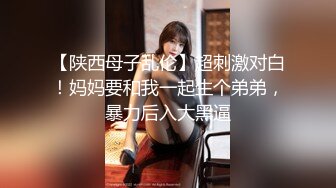 《极品美少女⭐强悍精品》万人求购推特长腿21岁清纯萌妹白虎反差小母狗优咪被炮友无情调教各种自慰啪啪好爽无水原版655P 198V