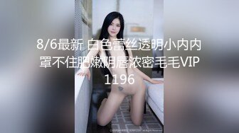 性感小阿姨_20230907