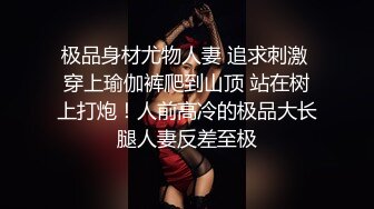 年轻小伙家里约炮单位的美女同事 骚的很干起来太爽了完美露脸（进群约）