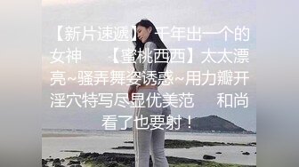 34反差婊18cm假屌暴力插穴 多次潮喷惨叫不停