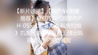 贵圈万人追踪OnlyFans网红CDTANT闺蜜Ljy44682解锁私拍~3P、4P各种淫乱~场面令人乍舌 (11)