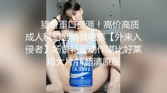 胎妈妈鸭店第6回！罗西跟婕咪被三个鸭服务玩5P,被干到喷水射满全身开心的把小费花光光