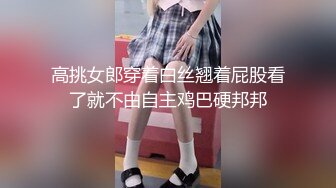 《极品反差✿女神泄密》露脸才是王道！高颜美鲍外围绿茶婊【月亮猫】付费解锁私拍，吃鸡足交啪啪供两位金主3P玩弄