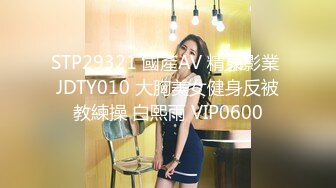 SWAG 《 2020年末特辑圣诞兔女郎》淫荡本色演出 Ouopuppy