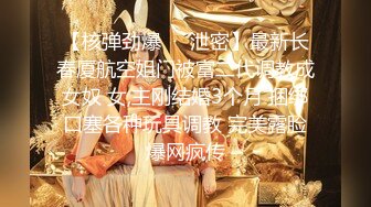 91大神番薯哥逛会所双飞两个颜值坐台妹骑坐一个酷似明星李小璐1080P高清版