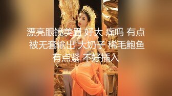 无水印1/10 欲求不满的邻居风骚人妻 趁老公出差给老公戴绿帽VIP1196