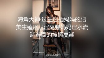 刺激淫妻露出✅淫妻车内完全露出了，代驾师傅开车进来整个人震惊了！整个人语无伦次，让他摸又不敢，真是个怂货