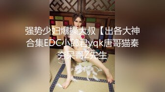 红唇骚女约了个炮友酒店啪啪，洗完澡穿上连体网袜口交舔菊骑乘后入，没搞几下就射了