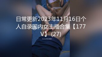 2024年流出，91群P第一人，【原始森林】，推特 91福利合集，组织大小群P淫趴活动几十场