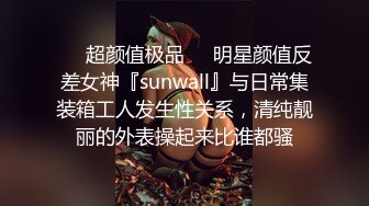 极品熟女小伙子约艹韵味十足的熟女，战况异常激烈，叫声超大声，还是熟女玩得开呀！