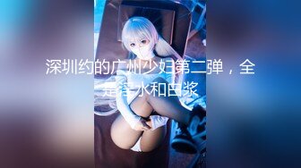 国产AV 乐播传媒 LB027 神屌侠侣 桃花外传 林晓熙