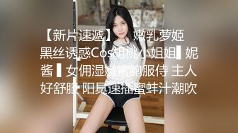 (福利版) 陪失恋表弟KTV找小姐,喝多了把我当成女朋友非要拉着我开房,没想到被我反攻最后内射