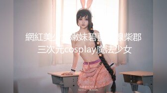 全部射嘴里了，深喉无套爆插人妻熟女（簡.介下载获取她的约炮方式