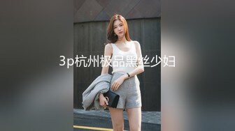  百变小仙女又出新花样，泡泡咕，超嗲娃娃音，又细又直的大长腿