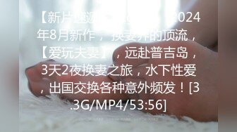 水嫩多汁一线天美穴！柔软白嫩美乳！毛毛杂乱馒头B，翘起美臀脱下内裤，跳蛋震穴搞得湿哒哒