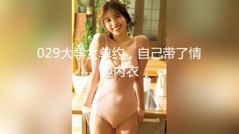 STP25013 【国产AV荣耀??推荐】天美传媒品牌新作TM0168《性爱笔记4》用性爱笔记助兄弟上了室友性感闺蜜 VIP2209