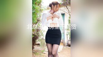 后入淄博小骚妹