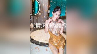  蝴蝶逼大胆美女户外露出勾引个网约车司机到厕所啪啪