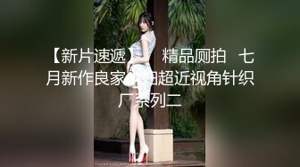 “要不要爸爸带别人一起肏你”对话淫荡，健身猛男【宋大漂亮】私拍完结，屌爆了男女通吃打炮脚交喝尿吞精玩够外围玩人妖 (4)