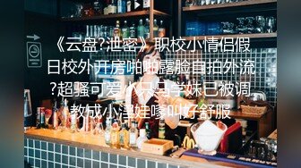 【午夜寻花】约炮史上最高质量，两大极品粉嫩女神双飞秀，一场视觉和听觉的盛宴