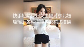 FC2-PPV-4500634 哺乳瓶乳首???【無?顔出し】大會を目指す色気抜群の20歳??ー?????ー?ー。晝間厳