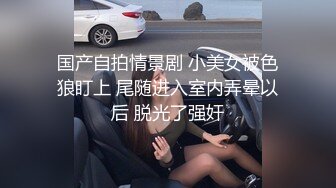 极品有钱少妇 私密保养2 赤身裸体躺在床上任由技师摸 手法高超逼逼摸的受不了直接无套抽插 极品鲍鱼