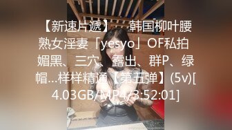 新来的纯情小少妇全程露脸伺候小哥哥啪啪