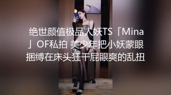 国模私房写真系列:婧琪