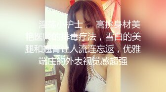 【午夜寻花】再约奶茶店眼镜大奶妹子，沙发调情扣逼玩振动棒喷水猛操，很是诱惑喜欢不要错过