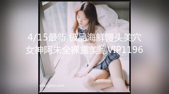 核弹！变态双御姐~20小时~【77吃不饱】呕吐~喝尿~双飞喷水~我靠，好鸡巴变态啊~！ (13)