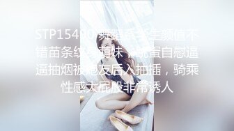 STP30789 國產AV 精東影業 JDYA020 嫩穴女孩雙穴齊開 斑斑