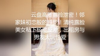 探花李寻欢下海拍片隔离少女一夜加八千换取自由身 - 美酱