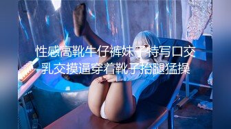 性感少妇调情