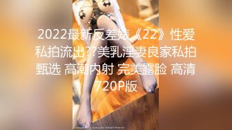 afchinatvBJ韩嘟妮_20200206_1694590653