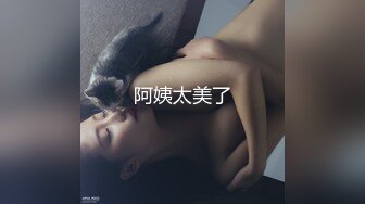 对话淫荡 顶级绿帽反差人妻【嫂子爱露出】大杂烩系列 各种3P4P调教 从头干到尾 全程无尿点