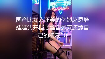 女患者来看私人医生居然碰到变态妇科男医生让患者脱掉内裤整只手插进阴道搅动出淫液鸡巴还要操